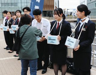 能登豪雨「青梅からできることを」　日本航空学園の学生ら、募金を呼びかけ　地震で被災、輪島から避難中