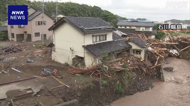 石川大雨被害 復興携わる専門家「ゼロイチではない議論を」