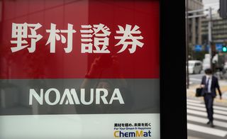 野村証券に課徴金勧告＝２１７６万円、国債先物で相場操縦―監視委