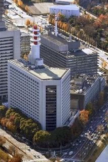 ブレイキングダウン元代表を逮捕　警視庁、投資持ちかけ詐取疑い