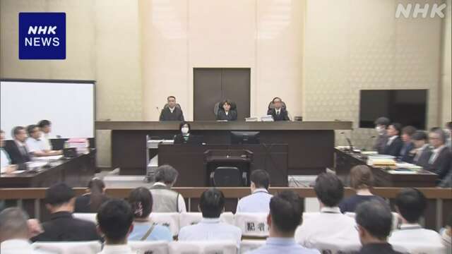 水俣病訴訟 大阪高裁で2審始まる 国側“1審判決に誤り”