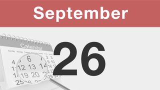 今日は何の日：9月26日