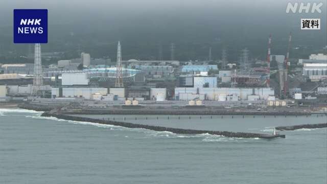 福島第一原発 処理水 通算9回目となる放出を26日正午前に開始