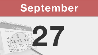 今日は何の日：9月27日