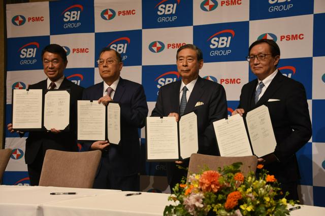 SBI、台湾半導体PSMCと提携解消　宮城工場の計画は維持