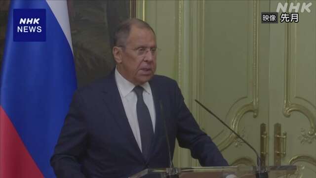 ロシア外相「北朝鮮の『非核化』ということば 意味がない」