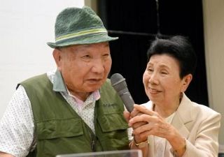 袴田さん登壇「無罪勝利実った」　「ありがとう」、感謝の言葉も