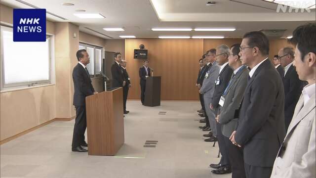 茨城 東海村 臨界事故から25年で村長が訓示