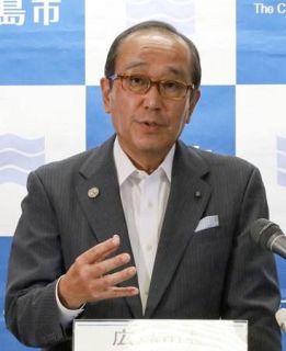 非核三原則、譲れない一線　広島市長、石破氏に注文