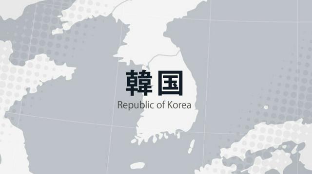 韓国軍に「戦略司令部」創設　北朝鮮の核・ミサイル攻撃に対応