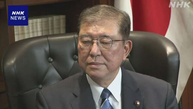 自民 石破新総裁 “賃上げ” “デフレ脱却” 実現は企業理解も