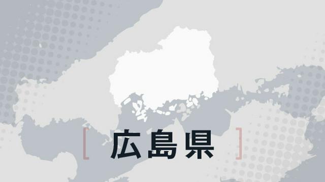 科学者の国際会議「パグウォッシュ会議」、被爆80年に広島で開催