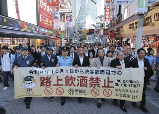 渋谷駅周辺「路上飲み」10月から通年禁止　センター街で条例施行をPR　区長「この街の文化ではない」