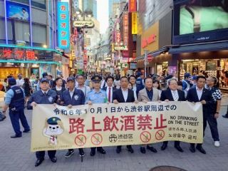 通年で夜間の路上飲酒禁止に　東京・渋谷、改正条例が施行