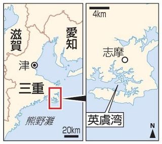 三重県沖で遊覧船が航行不能　客１３１人は別の船で港へ