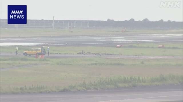 宮崎空港 誘導路の一部に陥没 全便の発着を見合わせ 【中継】