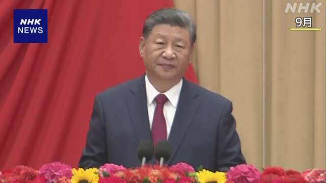 中国 習近平主席が石破首相に就任の祝電 新華社通信など伝える