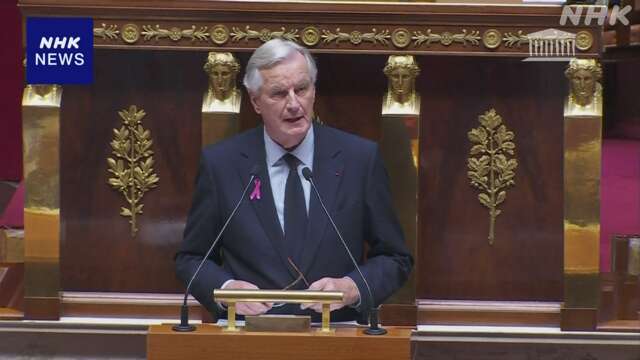 フランス新首相 バルニエ氏 施政方針演説も困難な船出