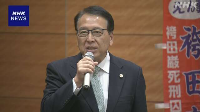 袴田巌さん無罪判決 控訴めぐり元裁判長“無罪覆す証拠ない”