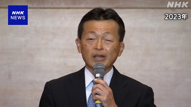 【ライブ予定】京都府警本部長 不適切な言動 府議会で発言へ