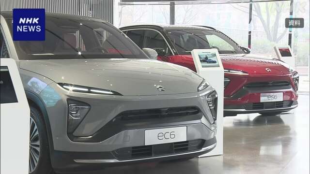 EU 中国から輸入のEV 最大35.3％関税上乗せを決定 交渉は継続