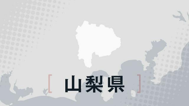 市職員の停職処分、公平委が取り消し採決　「第三者介在排除できず」