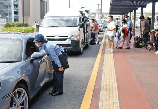 成田空港を「白タク」が走りまくっている？　9月までに摘発できた3件は「氷山の一角」　打つ手はあるのか