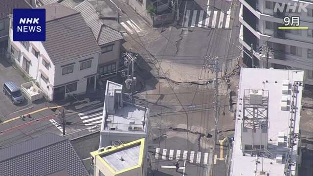 広島市の道路陥没事故 市などが9棟を「危険」と判定