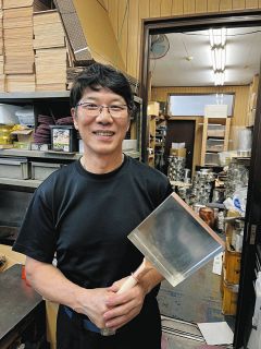 ＜わが街のイチ推し＞中村銅器製作所（足立区梅田）　銅鍋、ふわふわ卵焼き