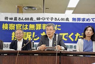 検察側に控訴断念求める　再審無罪の袴田さん弁護団