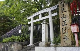 正円寺の元住職に実刑、大阪　寺の資金２２００万円を詐取