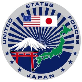 在日米軍の新司令官ジョスト空軍中将「地域の信頼と尊敬を得られるように努力」　横田基地で交代式