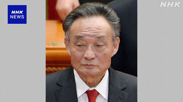 中国 呉邦国氏が死去 83歳 胡錦涛指導部で共産党序列2位の地位