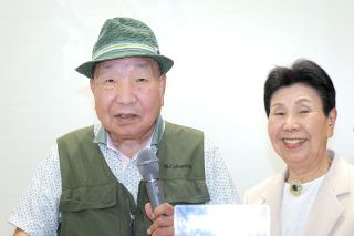 袴田さん再審で検察が控訴断念「判決は到底承服できない。しかしながら…」　畝本直美検事総長が談話【全文】