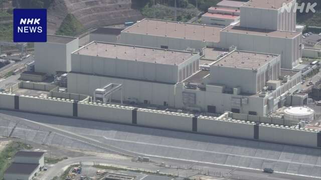 原子炉起動予定の女川原発2号機 “安全最優先で”武藤経産相