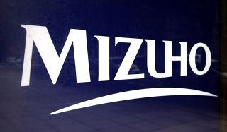 理事時代の名刺見せ「口利きできる」と…コロナ対策融資で5億円を不正入手か　みずほ銀行の元理事らを起訴