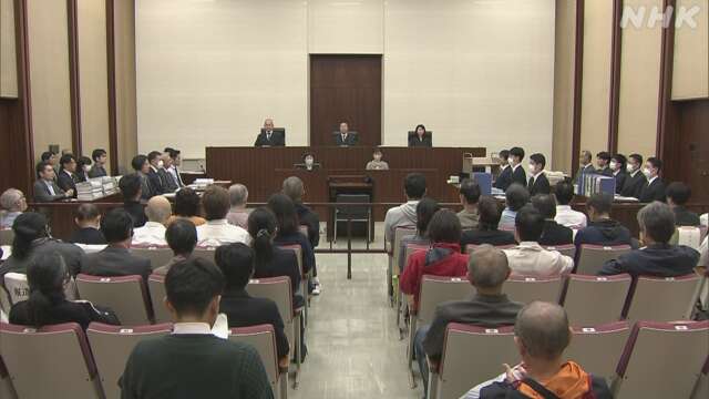 不正輸出えん罪事件 警察官の証人尋問始まる  民事裁判2審