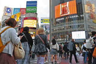 石破首相は「自民党のあやつり人形」、でも「信頼できる野党が見つからない」…東京で有権者の不満を聞いた