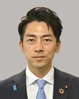 自民・小泉進次郎氏に告発状　過少記載容疑、大学教授