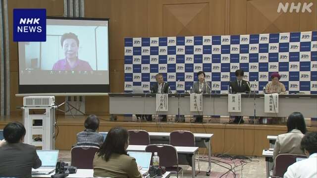 袴田さんの無罪確定受け日弁連が検察に捜査の検証求める