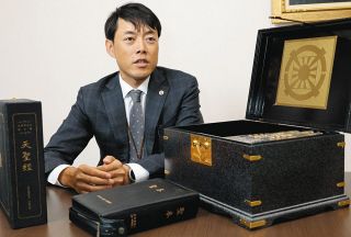 聖本3000万円、多宝塔7000万円…旧統一教会「霊感商法」の底知れない被害　「一刻も早く解散命令を」