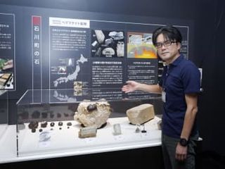 旧陸軍「幻の原爆計画」、関連資料を展示　ウラン採掘した福島・石川町の歴史資料館