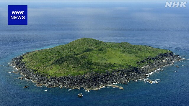 沖縄 尖閣沖 中国海警局の船2隻が領海侵入