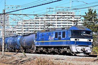 鉄道現場で何が起きている？　部品の組み立て巡る不正が続々発覚　改ざん手法を引き継ぎ、疑問の声は黙殺…