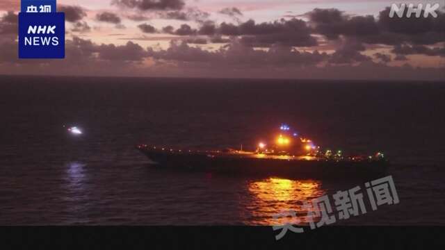 中国軍 台湾周辺で軍事演習 今後も軍事的圧力を継続する姿勢