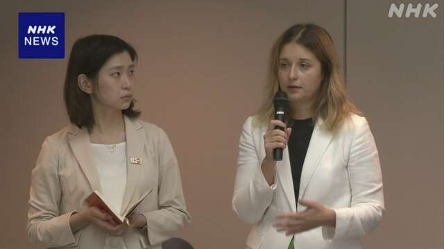 ウクライナで女性を支援 日本人の国連職員 “状況さらに悪化”