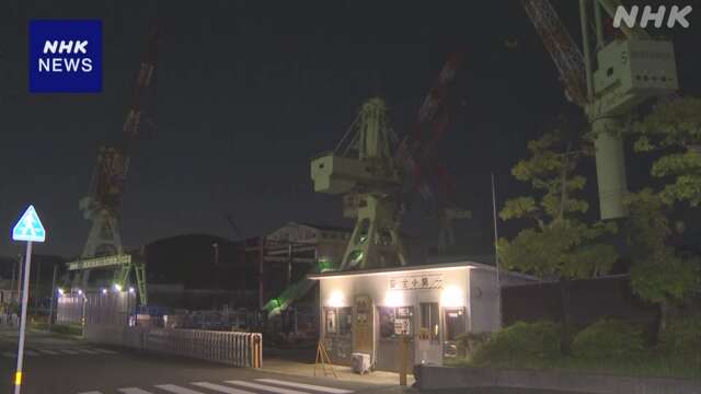 大分 建造中のタンカーで爆発事故 男性作業員1人が死亡