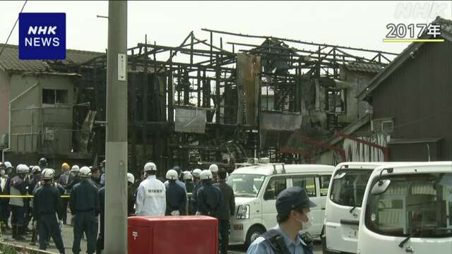 北九州 アパート全焼 6人死亡の火事 元入居者を殺人などで起訴