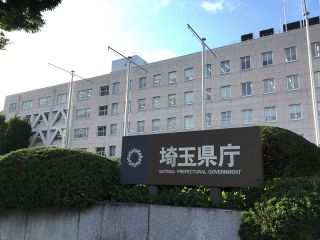 男児にわいせつ行為…21年前の事実で埼玉県教育局の女性幹部を懲戒免職　今年「やはりおかしい」と被害申告