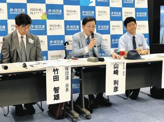 マイナ保険証　どんなトラブルが続いている？　期限切れ、住所が「●城県」…5～8月の最終調査結果　保団連